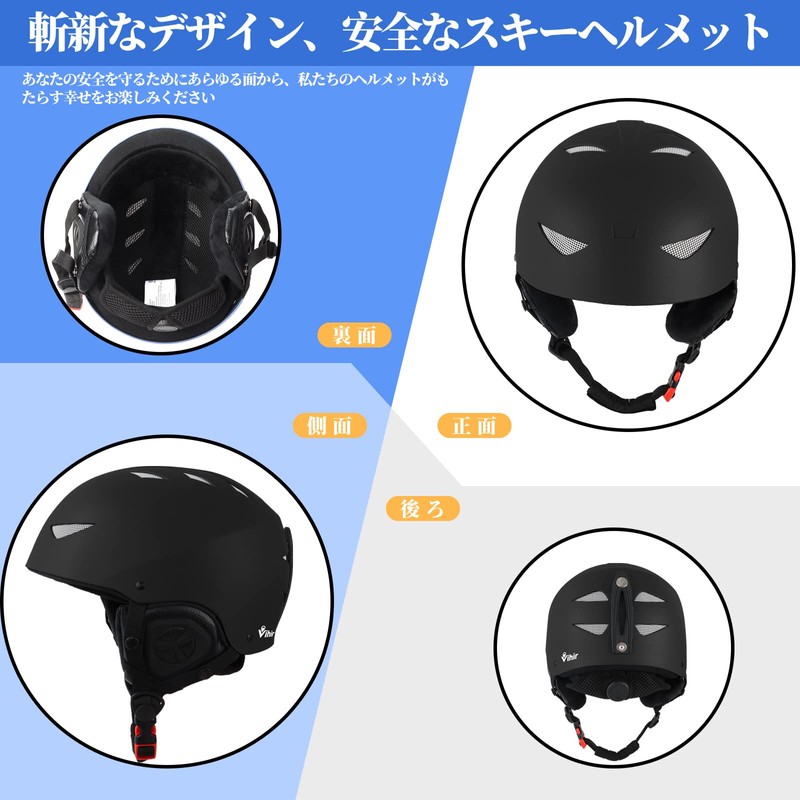 Vihir Ski Helmet Adjustable Ventilation, Goggle and Audio Compatible, Removable