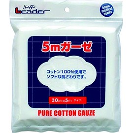 Leader Gauze, 16.4 ft (30 cm x 5 m)