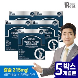 Real Doctor Fish Bone Calcium Magnesium Vitamin D Zinc 1,000mg x 60 tablets 5 (5 month supply) / 리얼닥터  어골칼슘 마그네슘 비타민D 아연 1,000mg x 60정 5개 (5개월분)