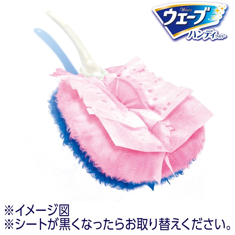 Wave Handy Wiper Cleaning Replacement Sheets, 8 Sheets, Pink