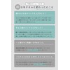 8 Year Towels, Face Towels, 13.4 x 33.5 inches (34