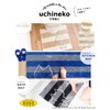 Oka Housecat Toilet Series Toilet Mat