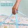 Astro Duvet Storage Bag, White x Light Blue, Scandinavian Pattern,