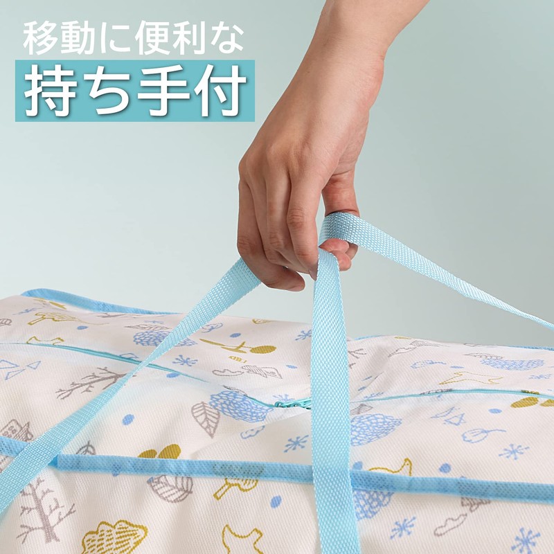 Astro Duvet Storage Bag, White x Light Blue, Scandinavian Pattern,