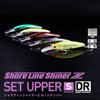 Daiwa Shoreline Shiner Z Set Upper 125SDR Onuma Special