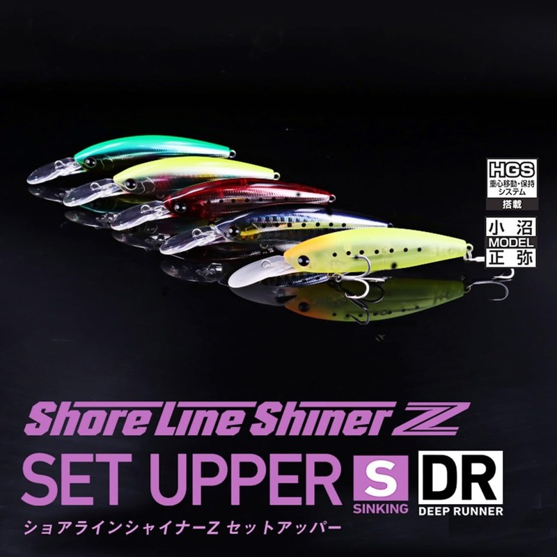 Daiwa Shoreline Shiner Z Set Upper 125SDR Onuma Special