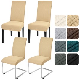 Alishomtll Chair Covers, Set of 4, Stretch Chair Covers for Swing Chairs, Universal Dining Room Chairs Cover, Washable, Removable Chairs, Protection for Kitchen, Banquet, Wedding, Hotel, Restaurant