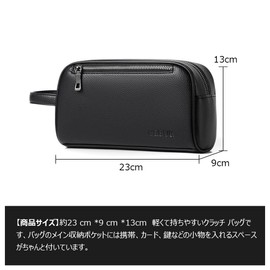 Cenvins Men's Clutch Bag, PU Leather, Box-shaped Handbag, Handbag, Cosmetic Bag, Formal, Wedding, Funeral, Ceremonial, Party Bag, Black