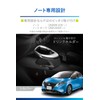 Carmate NZ816 Car Drink Holder, Designed for Car Models, Notebook