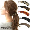 Vingtaine H-209-SH Tortoise Shell Banana Clip, Mini Size, Simple, Hair
