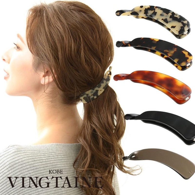 Vingtaine H-209-SH Tortoise Shell Banana Clip, Mini Size, Simple, Hair