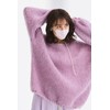 D.masque Pink Beige x Light Gray For Ladies' [Cuts 99%