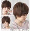 [BrightLala] Wig Short Full Wig Bob Natural Wig Male Impersonation