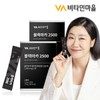 비타민마을 페루산 순수젤라틴화 블랙마카 2500 2개월분 Vitamin Village Peruvian Pure