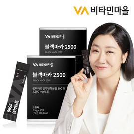 비타민마을 페루산 순수젤라틴화 블랙마카 2500 2개월분 Vitamin Village Peruvian Pure Gelatinized Black Maca 2500 2-Month Supply