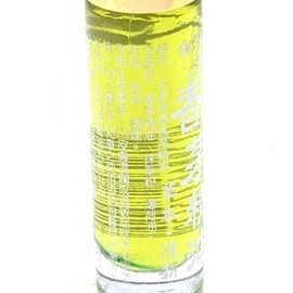 Taiwan Lemongrass Essential Oil 10ml