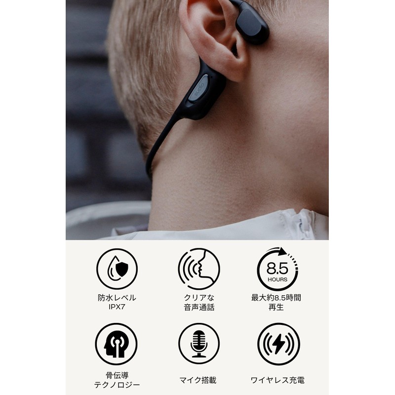 SUDIO B5 (Black), Bone Conduction Earphones, Bluetooth 6.0 / 8.5