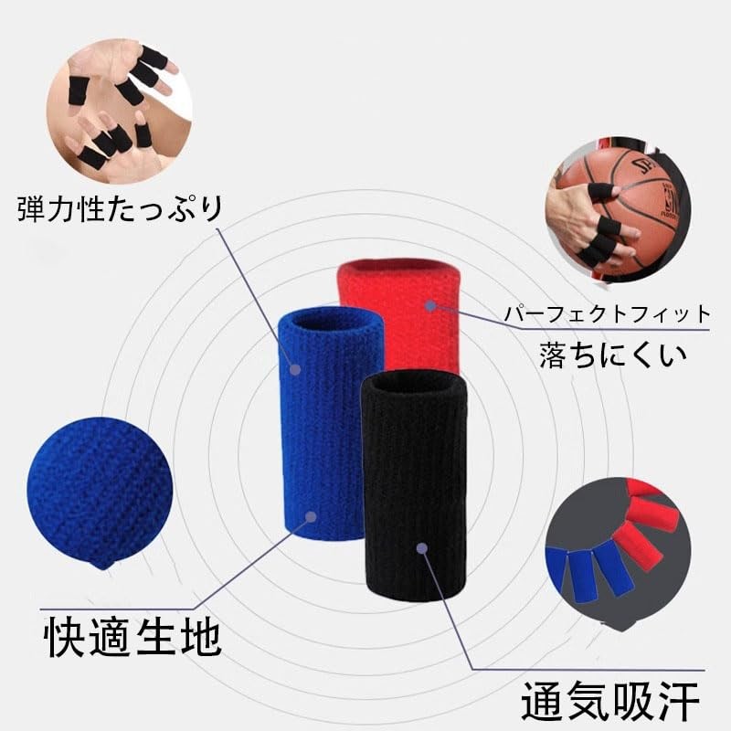 Finger Support, Fixed Knuckle Joint, Finger Joint Protection, Left and