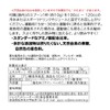 JAY&CO. (自然の甘みと天然色) BCAA 6600mg 1-2-1 国内製造 (オレンジ, 500グラム (x 1))