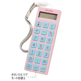 Amfamie Calculator Timer with Clock Nursing Nursing Nursing Goods Medical Goods with Strap F Pink