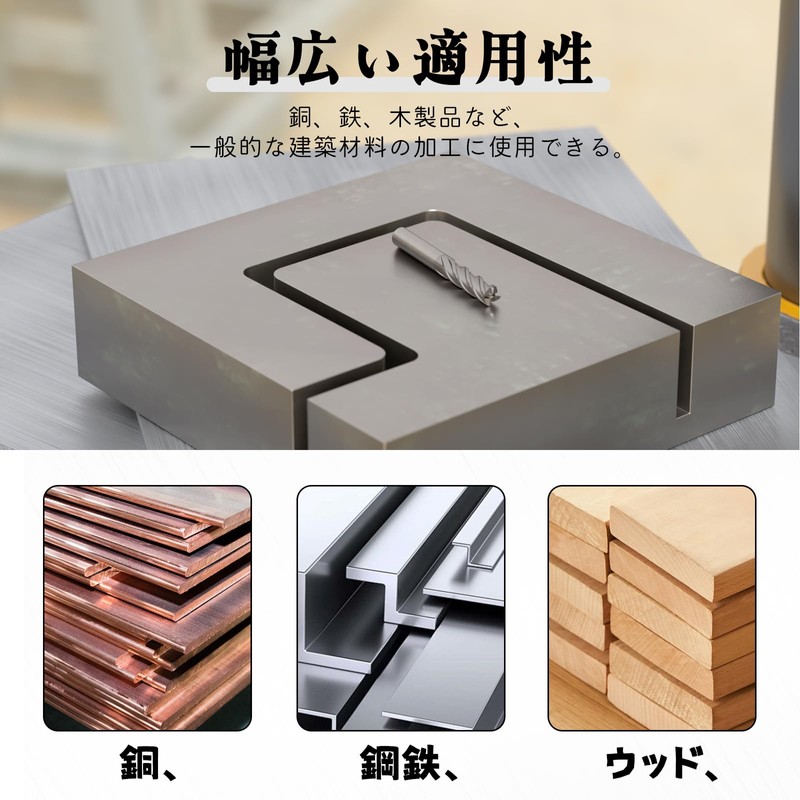 CSOOM Square End Mill, Coated, Carbide Square End Mill, High