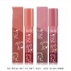 4-in-1 Lipstick Color Changing Lip Balm, 4 Colors, Long Lasting
