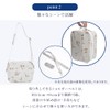 COLORFUL CANDY STYLE Kindergarten Bag, PET, Future Planet Exploration and