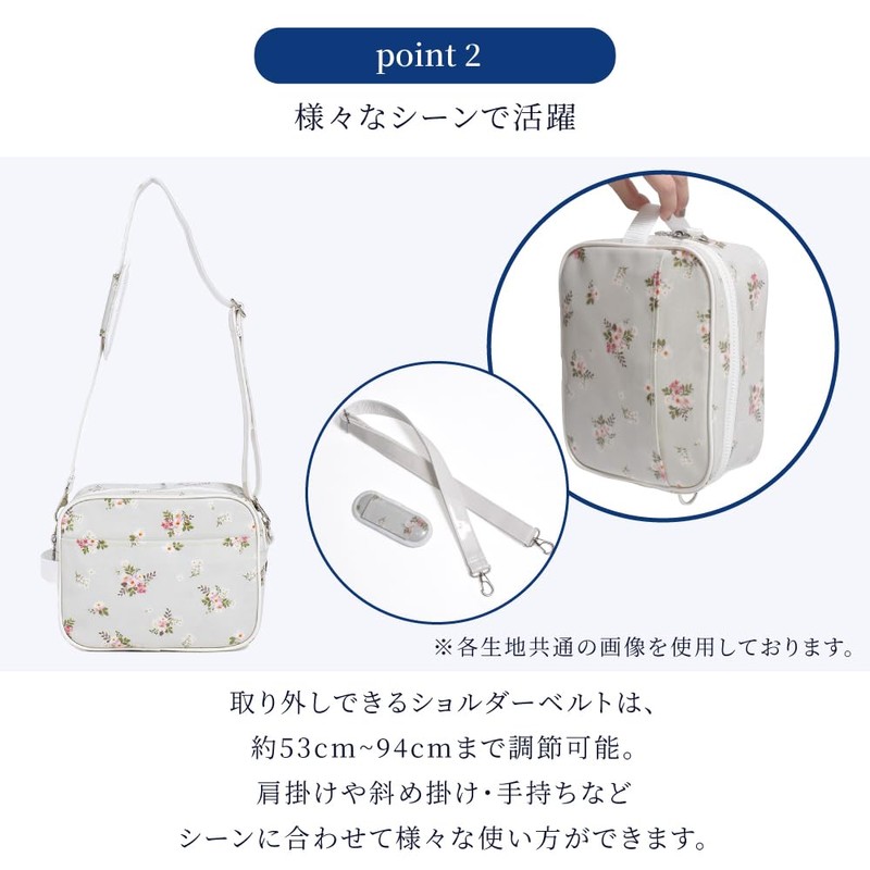 COLORFUL CANDY STYLE Kindergarten Bag, PET, Future Planet Exploration and