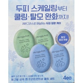 Donggubat Shampoo & Treatment Bar Cooling Set 100g / 동구밭 샴푸 & 트리트먼트 바 쿨링 세트 100g x 4개 예민한 두피도 사용 가능한 두피 청량감 케어 탈모 증상 완화 기능성(식약처 보고) 모발 윤기 케어