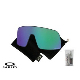Oakley Original Sutro OO9406 Prizm Jade Iridium Replacement Lenses for Men for Women + BUNDLE Microfiber Cloth Bag