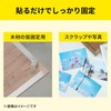 Nitoms PROSELF JJ0010 General Purpose Double-Sided Tape ECO General Purpose