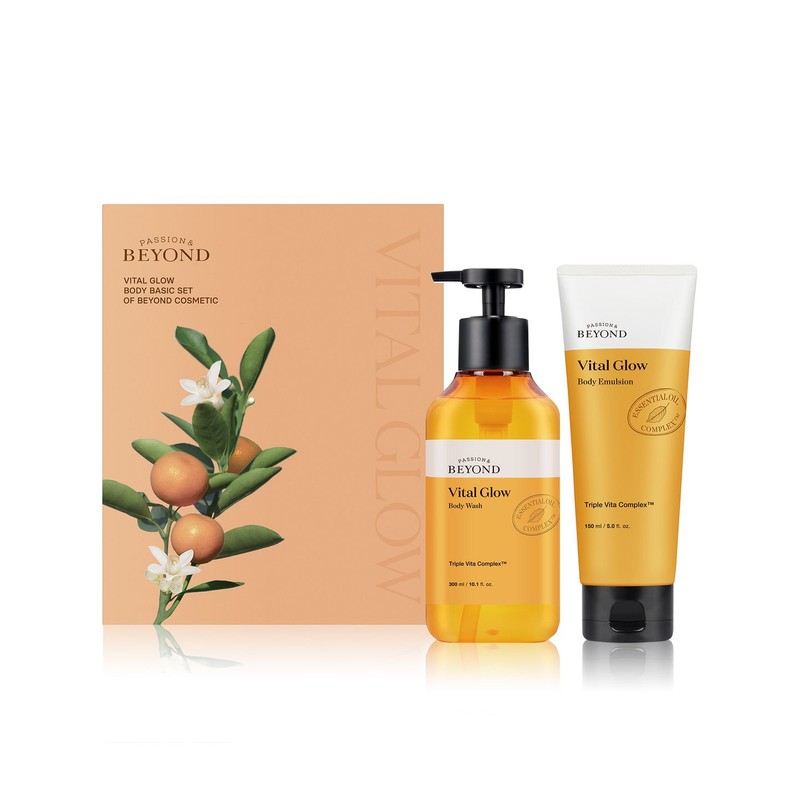 Beyond Vital Glow Body Wash Special Set