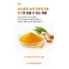 Benefits of Turmeric Powder How to Take Domestic Jindo Turmeric