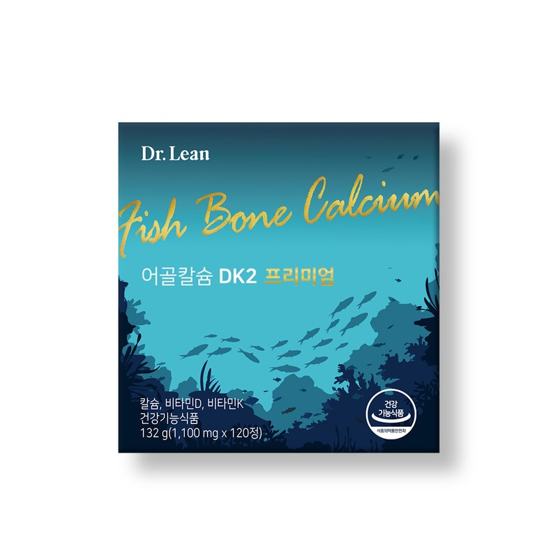 Dr.Lin Fish Bone Calcium DK2 Premium 1 month supply /