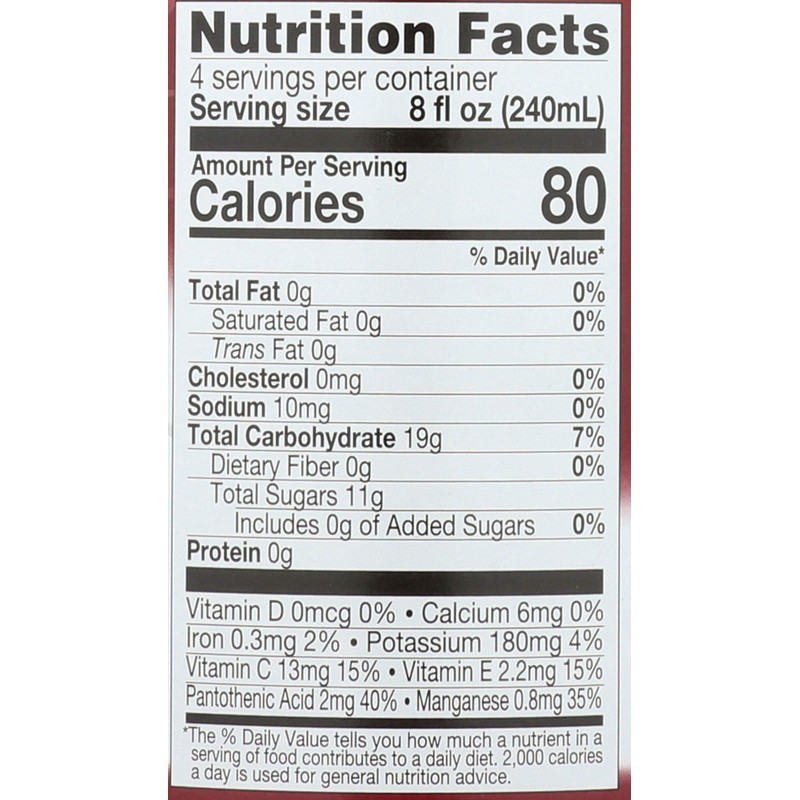 Lakewood, Pure Cranberry Juice, 32 oz