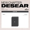BAE173 [NEW CHAPTER : DESEAR] (ELSE Ver.)（韓国盤）【正規輸入盤】