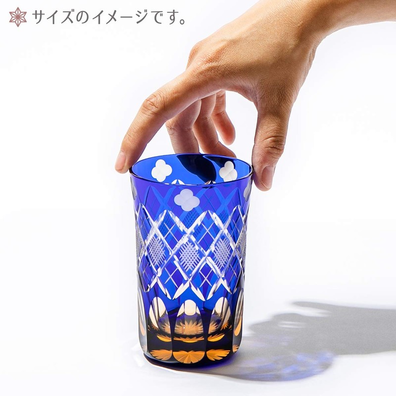 Fires 切子 4-Leaf on Clover 矢来 魚子 Tumbler Pair Stamped
