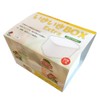 ASK Co., Ltd. Iiki Box, Extra 0.4 gal (1.9 L)