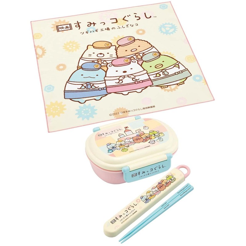 Skater KB4-A Lunch Cloth Movie Sumikko Gurashi 3, 16.9 x