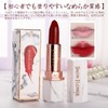 NovoUnow Lipstick, Matte Lip, Velvet Texture, High Color, Smooth, Easy