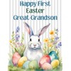 Happy First Easter Great-Grandson Greeting Card - Hippity Hop, Filled