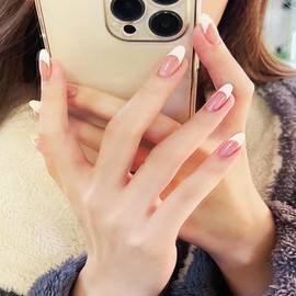 Press On Nails -Handmade White French Manicure | Semi-Transparent,Short Coffin Nails, Reusable with Glue