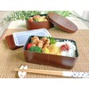Tanaka Chopsticks Shop Wood Grain Lunch Box, Wappa Design (Oval