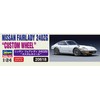 Hasegawa 20618 1/24 Nissan Fairlady 240ZG Custom Wheel Plastic Model