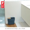 ideaco Trash can niko one Trash Can Sorter with Cup,