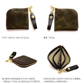 Agility afa "argan short" kip wax (available in 5 colors) [Coin case, L-shaped zipper, coin purse] / Nume