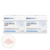 Kids10 Liposome Glutathione Low Molecular Fish Collagen Liposomal Reduced Type