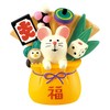 Decole ZSG-61223 Concombre Design Accessory Kaikatsu Rat 2.4 x 1.3
