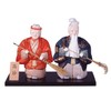 Sakai Sangyo Kimekomi Doll/Takasago with Base, Handicrafts Kit, Instruction Manual