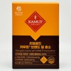 Beyond Origin Kamut Enzyme Real Gold Brand Wheat 3g x